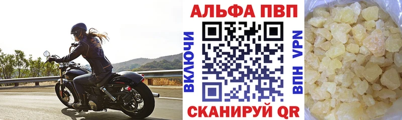 Сколько стоит Чебоксары Кокаин  Метадон  Конопля  Меф мяу мяу  СК 