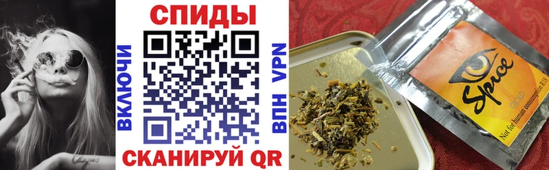 ОМГ ОМГ сайт  Чебоксары  Бутират бутик 