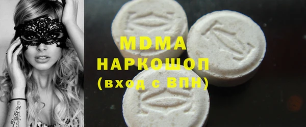 прущая мука Аркадак