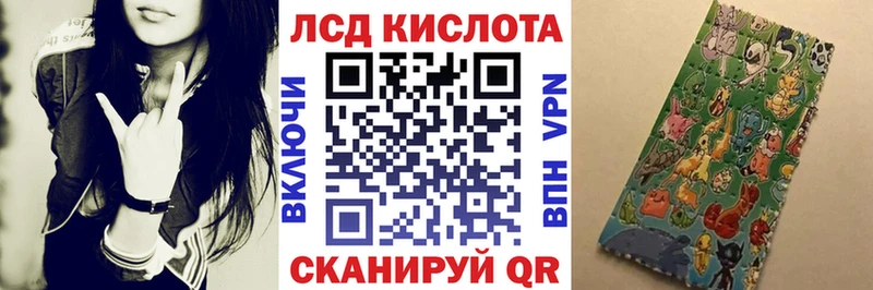 Марки NBOMe 1500мкг  купить наркоту  OMG зеркало  Чебоксары 